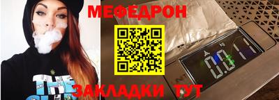 МДПВ Малоярославец
