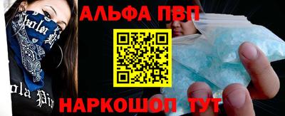 МДПВ Малоярославец