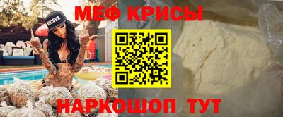 МДПВ Малоярославец