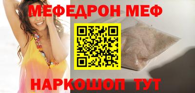 МДПВ Малоярославец