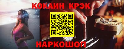 МДПВ Малоярославец