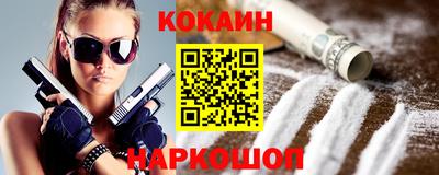МДМА Мариинск