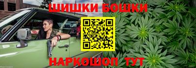 PSILOCYBIN Малгобек