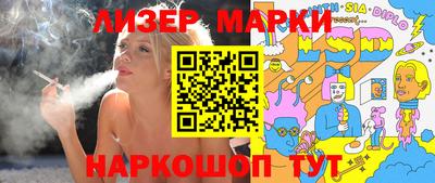 МДПВ Малоярославец