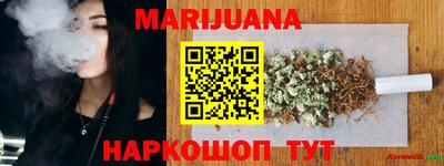 МДМА Мариинск