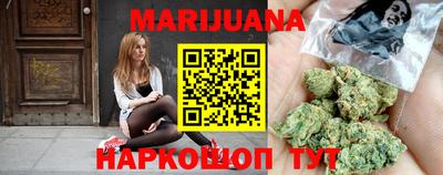 МДМА Мариинск
