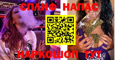 PSILOCYBIN Малгобек