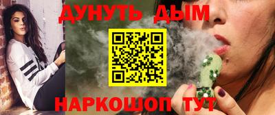 МДМА Мариинск