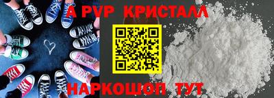 МДПВ Малоярославец