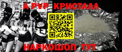 МДПВ Малоярославец