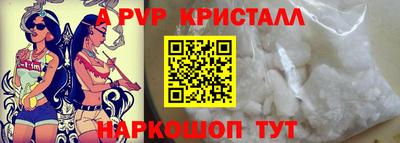 МДПВ Малоярославец