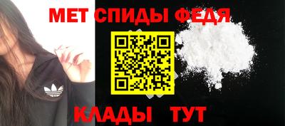 МДПВ Малоярославец