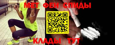 PSILOCYBIN Малгобек