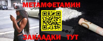МДПВ Малоярославец