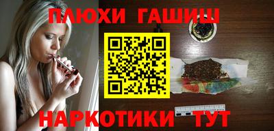 МДМА Мариинск