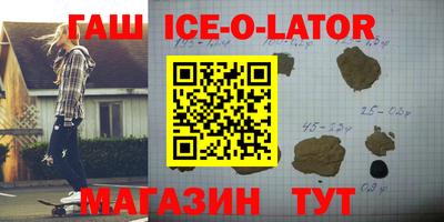 МДМА Мариинск