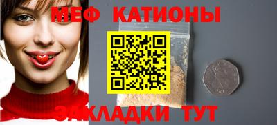 МДПВ Малоярославец